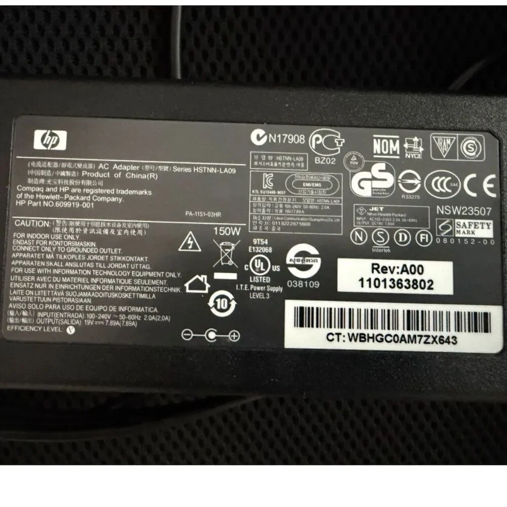 HP AC Adapter N17908